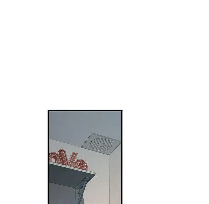 漫画《不良二等兵》第31话第100张图