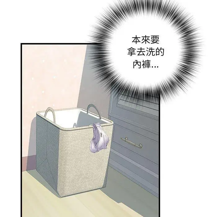 漫画《不良二等兵》第31话第113张图