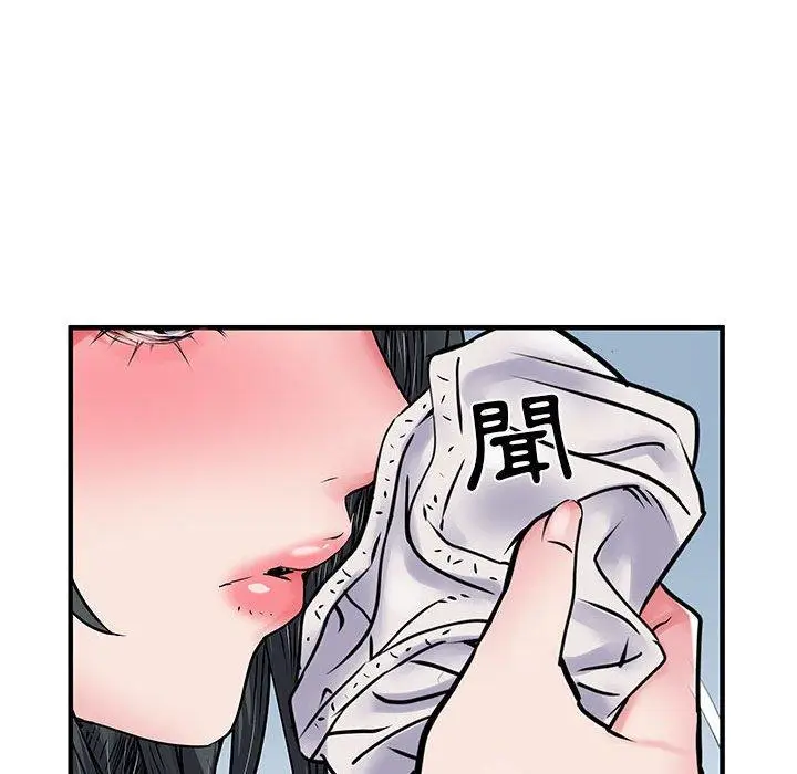 漫画《不良二等兵》第31话第116张图
