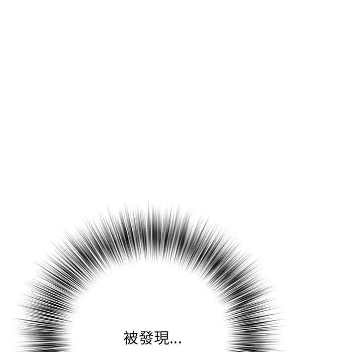 漫画《不良二等兵》第31话第12张图