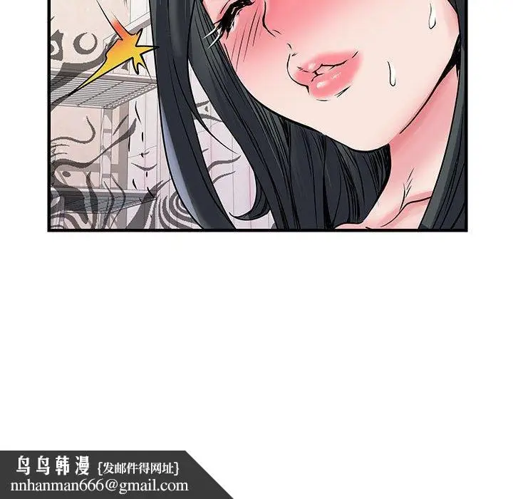 漫画《不良二等兵》第31话第120张图