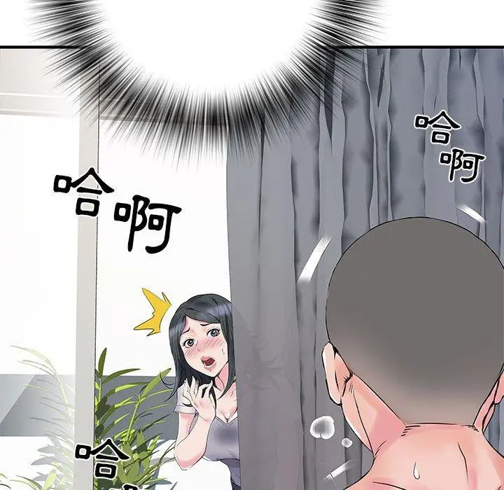 漫画《不良二等兵》第31话第13张图