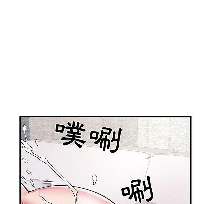 漫画《不良二等兵》第31话第43张图