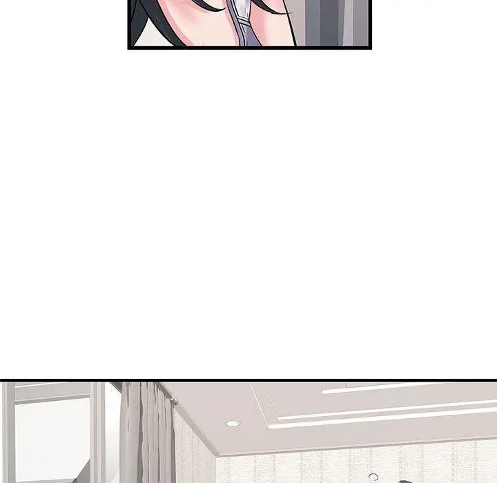 漫画《不良二等兵》第31话第46张图