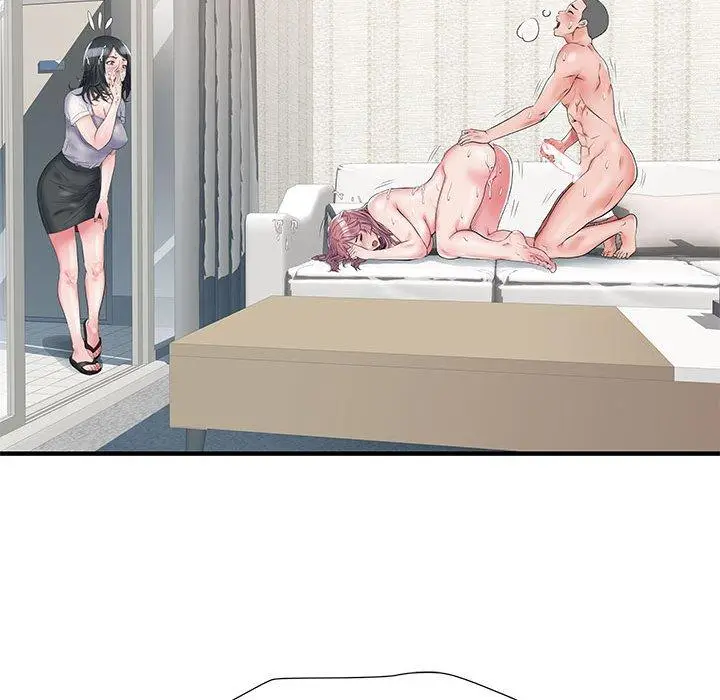 漫画《不良二等兵》第31话第47张图