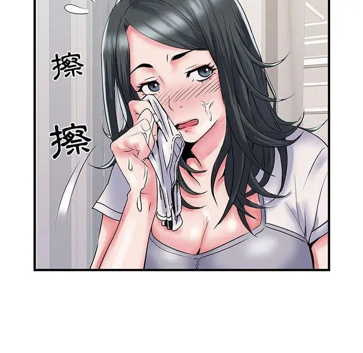 漫画《不良二等兵》第31话第58张图