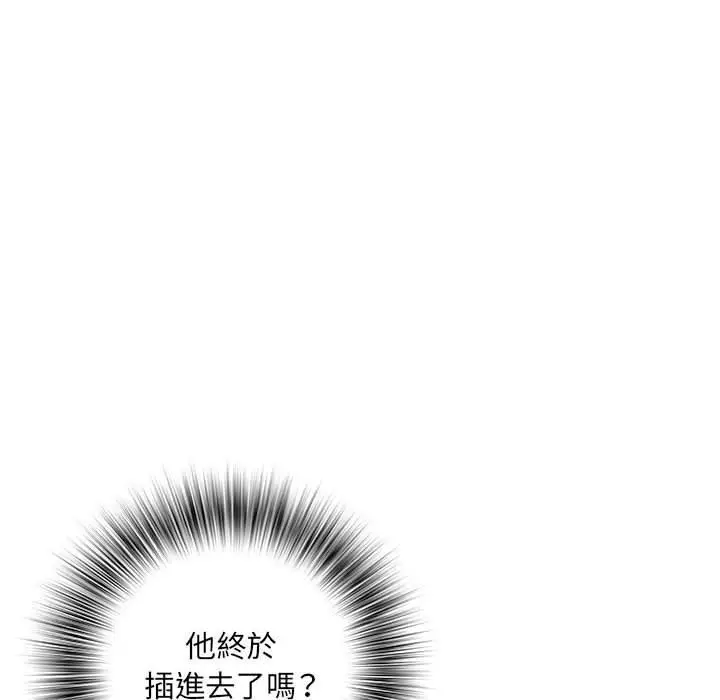 漫画《不良二等兵》第31话第6张图