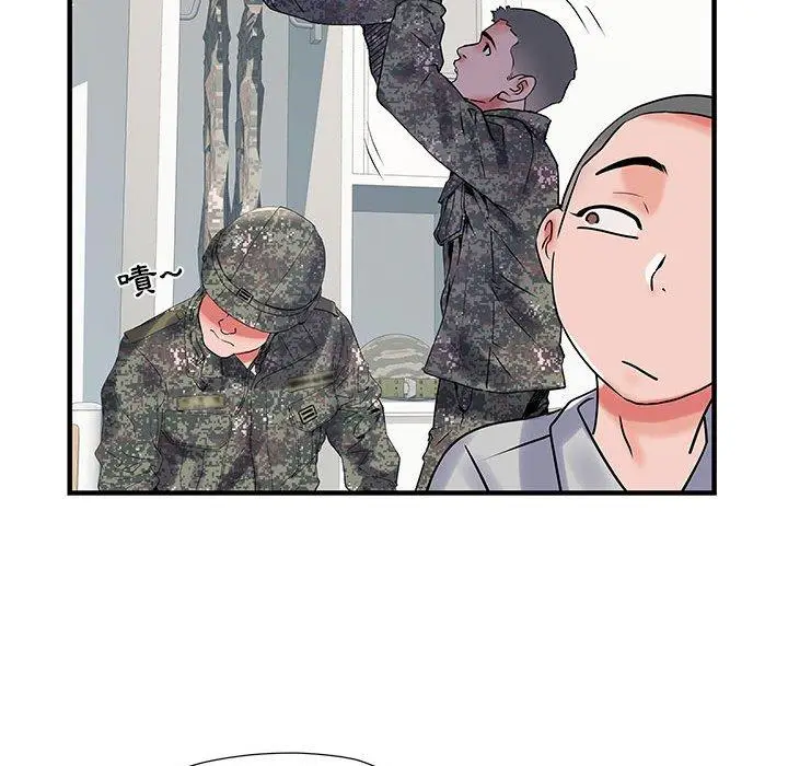 漫画《不良二等兵》第31话第66张图