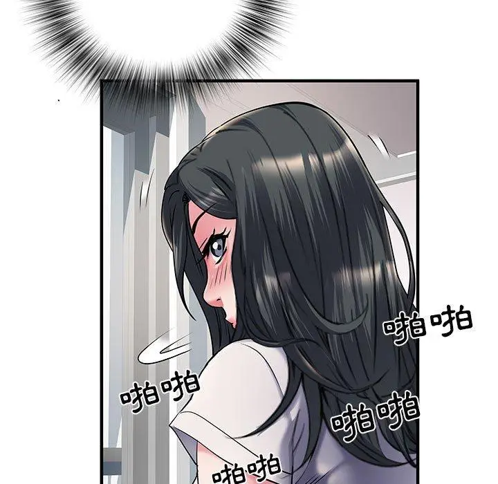 漫画《不良二等兵》第31话第7张图