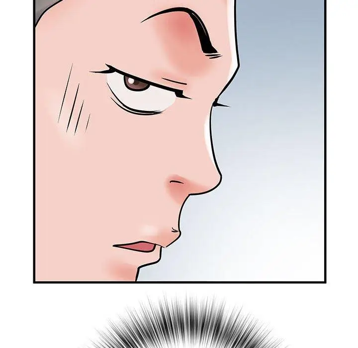 漫画《不良二等兵》第31话第88张图