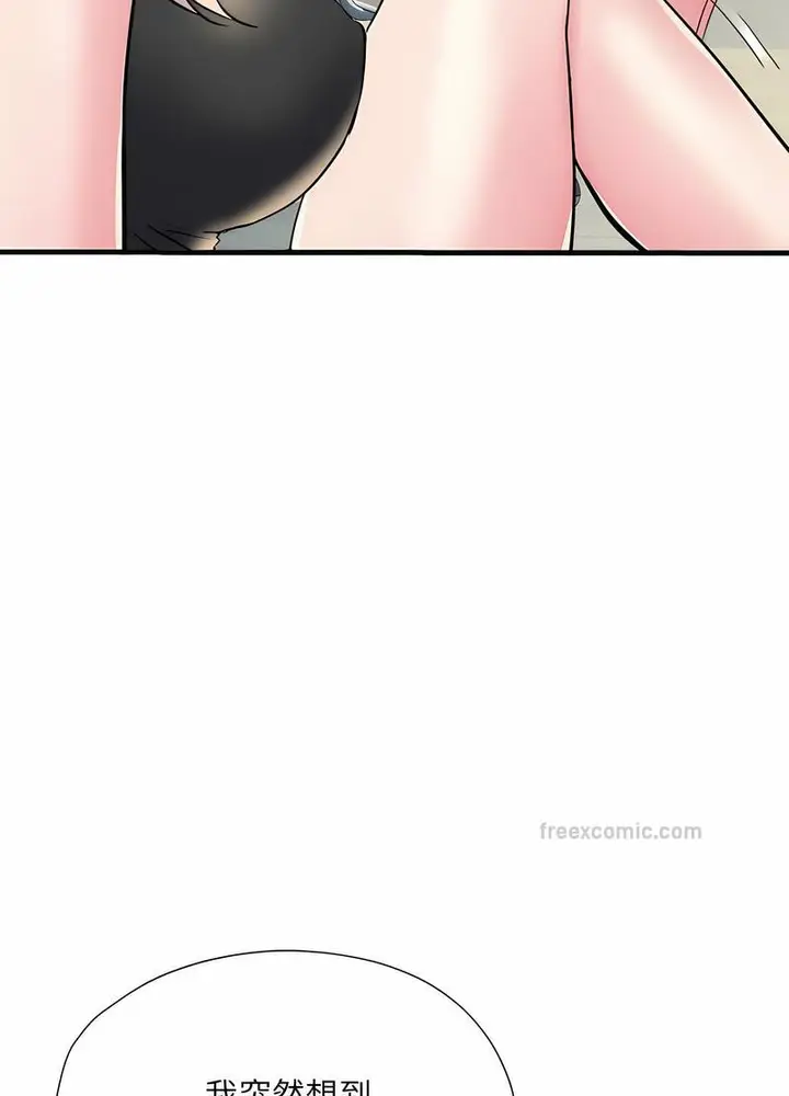 漫画《不良二等兵》第64话第27张图
