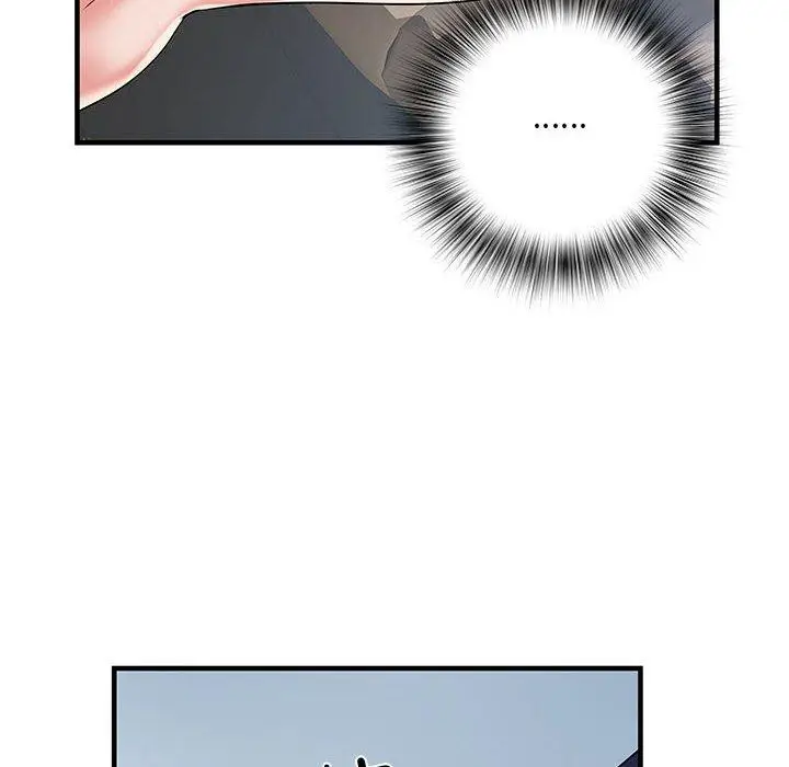 漫画《不良二等兵》第35话第106张图
