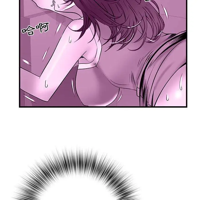 漫画《不良二等兵》第35话第36张图