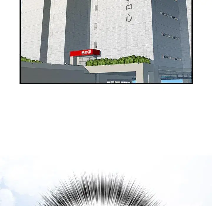 漫画《不良二等兵》第36话第109张图