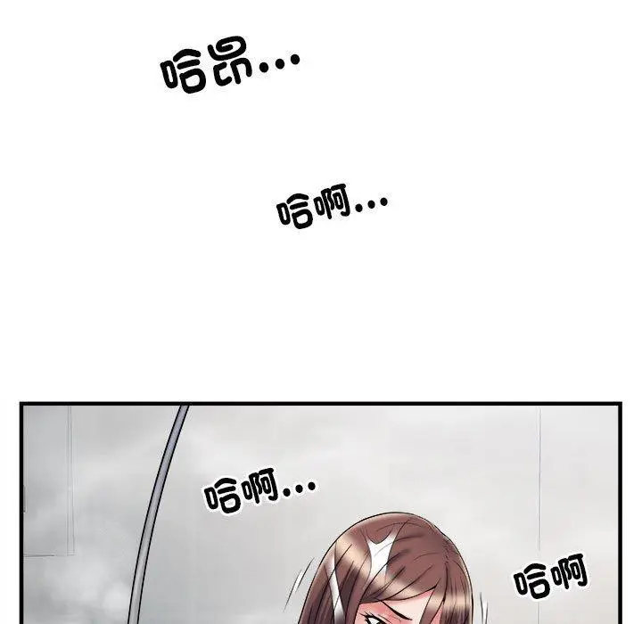 漫画《不良二等兵》第36话第30张图