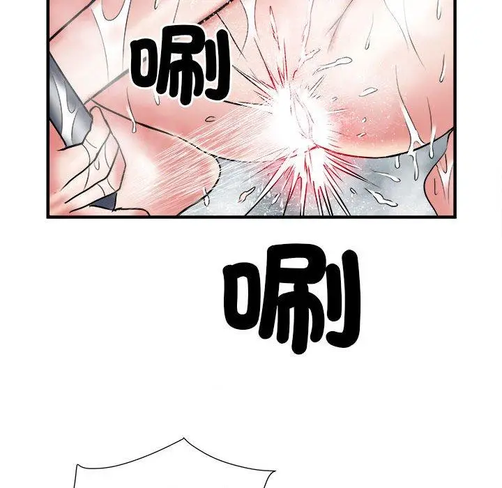漫画《不良二等兵》第36话第33张图