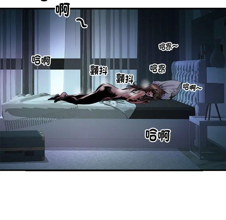 漫画《不良二等兵》第36话第39张图