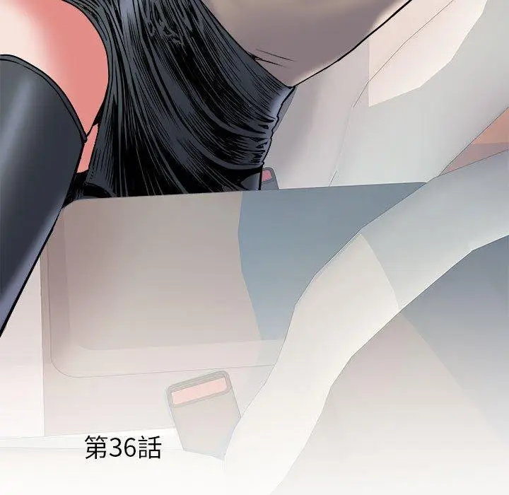 漫画《不良二等兵》第36话第5张图