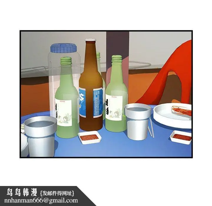 漫画《不良二等兵》第36话第58张图