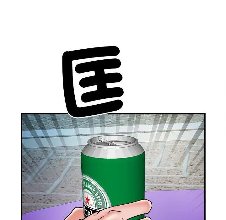 漫画《不良二等兵》第36话第70张图