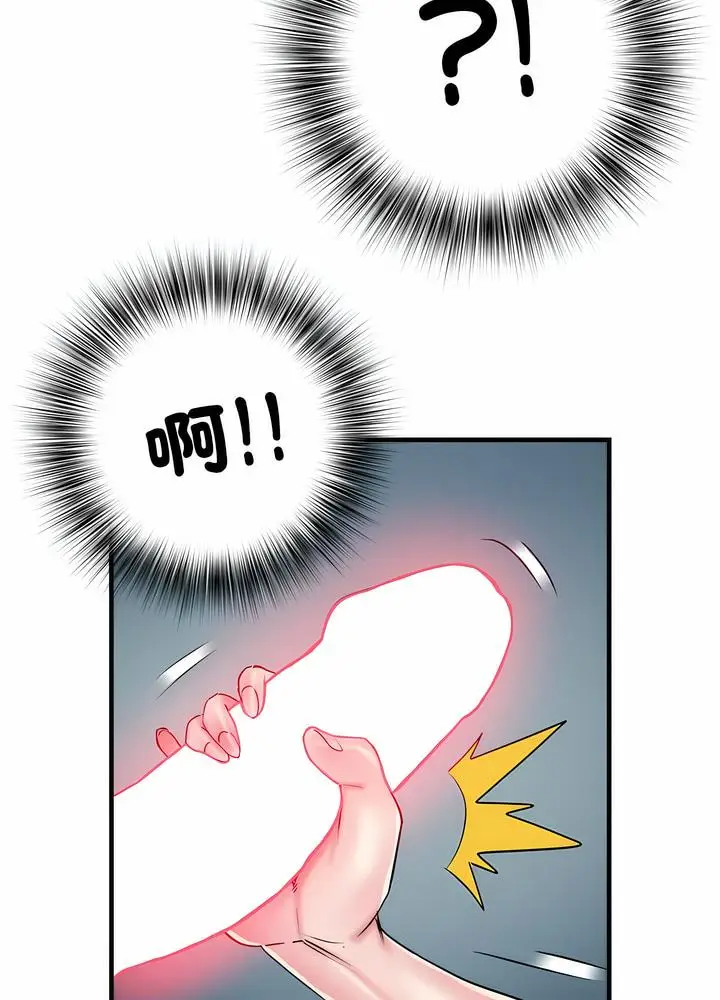 漫画《不良二等兵》第63话第23张图