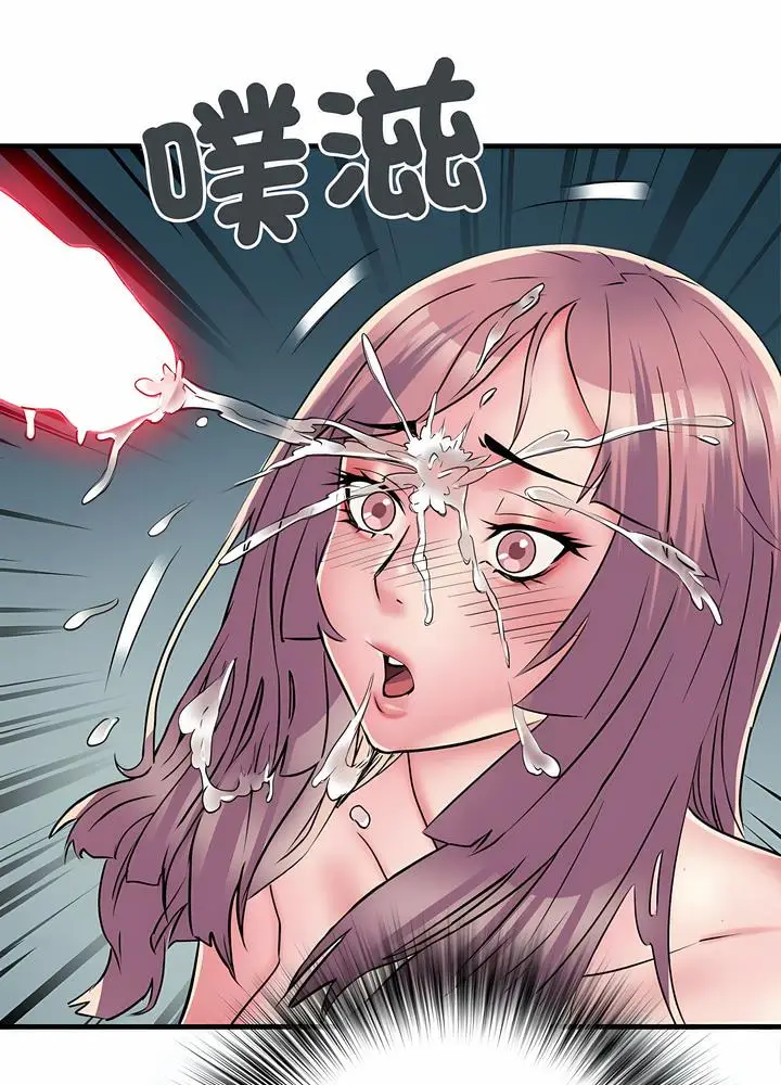 漫画《不良二等兵》第63话第26张图
