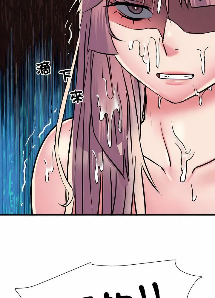 漫画《不良二等兵》第63话第31张图