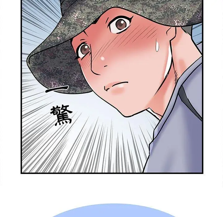 漫画《不良二等兵》第32话第107张图
