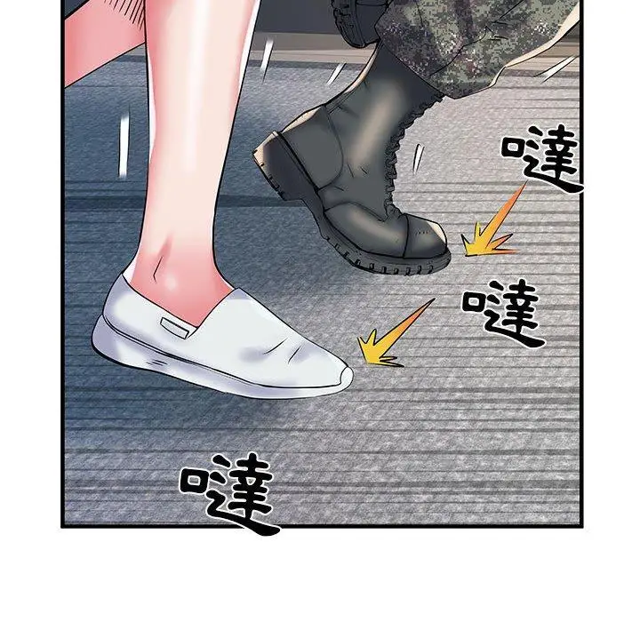 漫画《不良二等兵》第32话第118张图