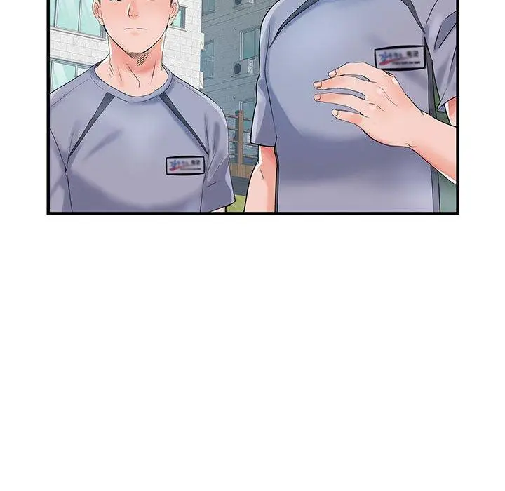 漫画《不良二等兵》第32话第52张图