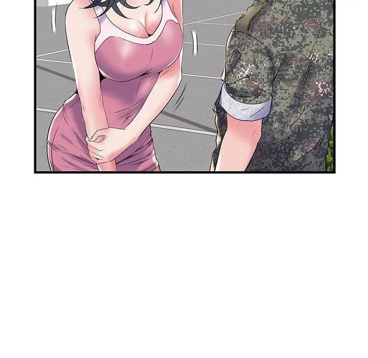 漫画《不良二等兵》第32话第82张图