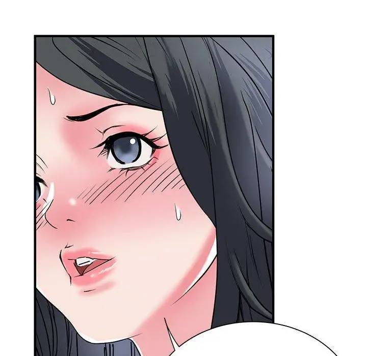 漫画《不良二等兵》第32话第94张图
