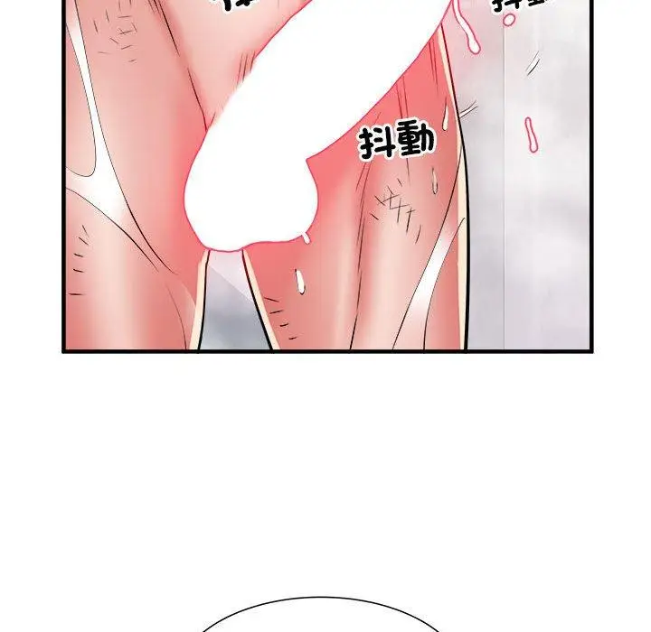 漫画《不良二等兵》第40话第36张图