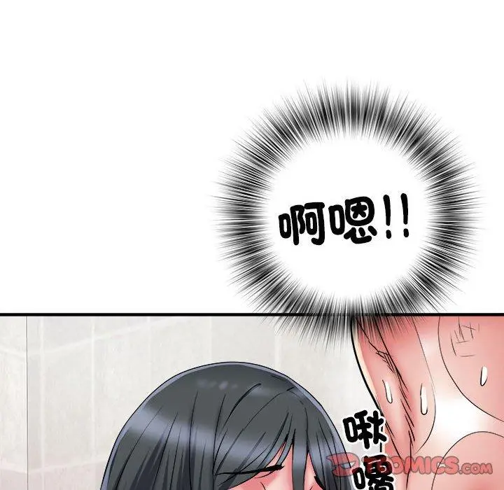 漫画《不良二等兵》第40话第44张图