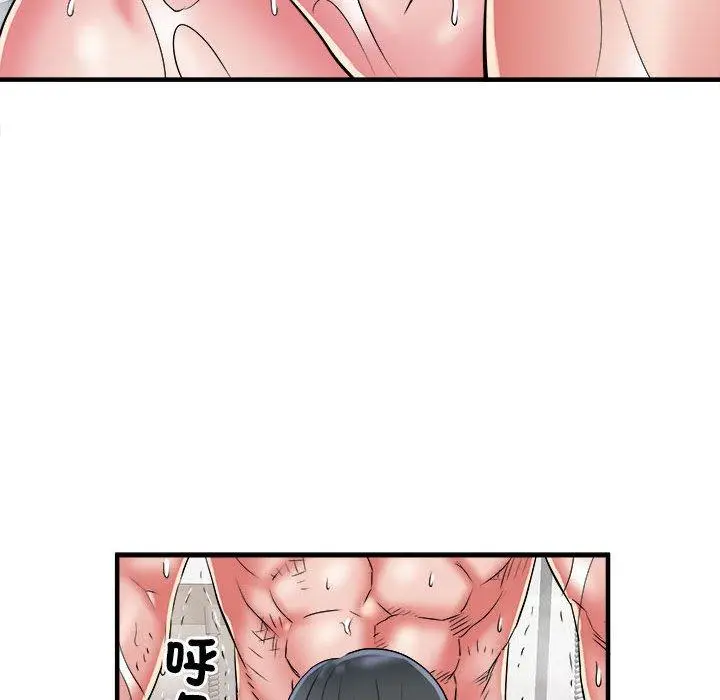 漫画《不良二等兵》第40话第46张图