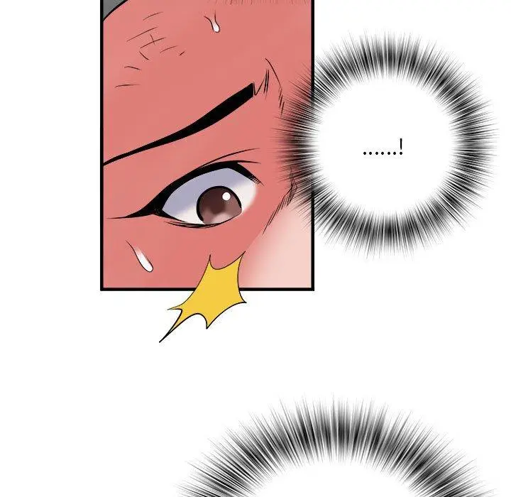 漫画《不良二等兵》第40话第55张图