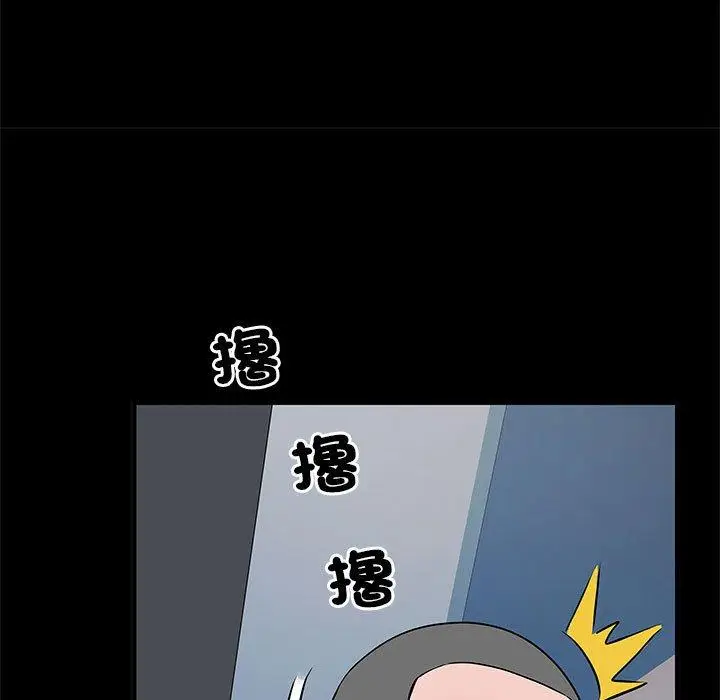 漫画《不良二等兵》第48话第103张图