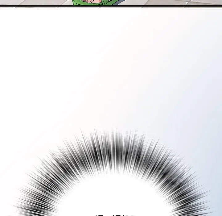 漫画《不良二等兵》第48话第122张图