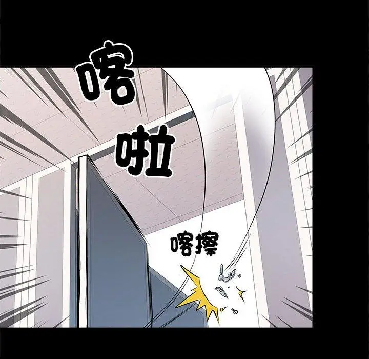 漫画《不良二等兵》第48话第133张图