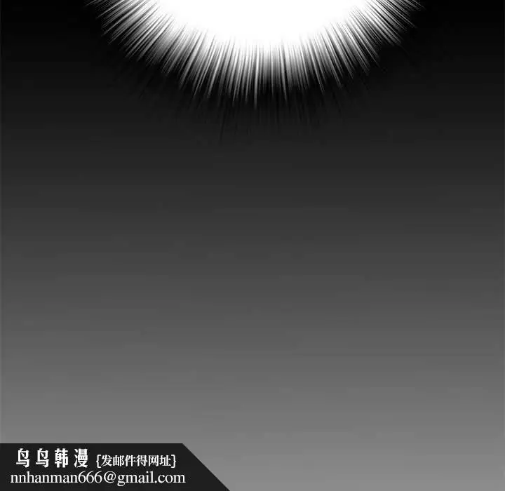 漫画《不良二等兵》第48话第150张图