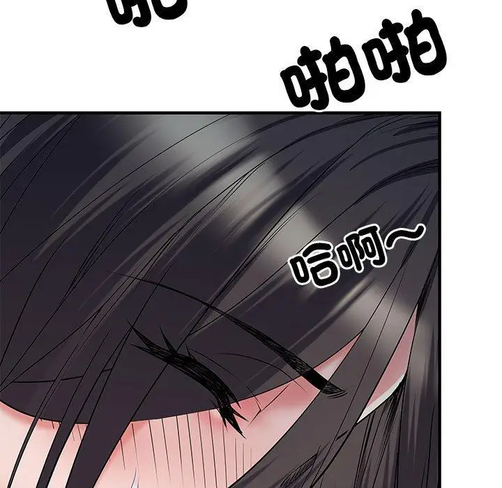 漫画《不良二等兵》第48话第58张图