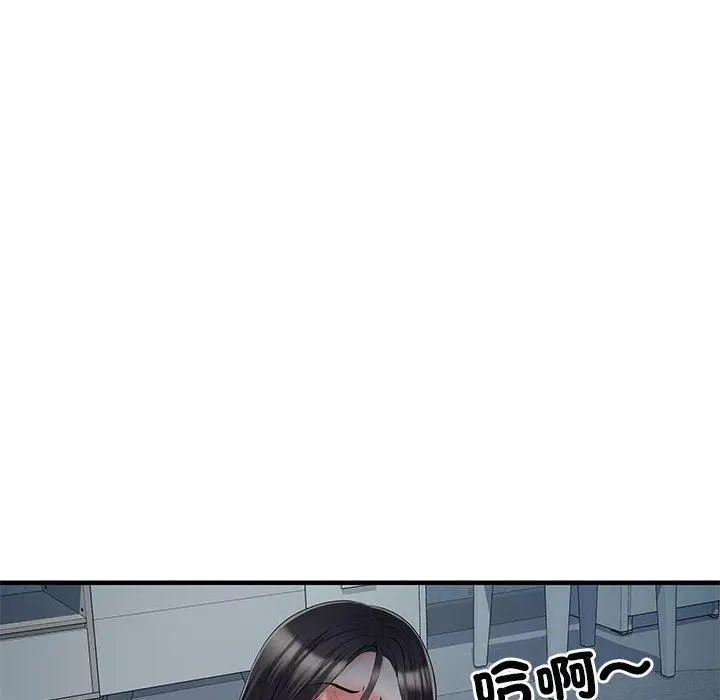 漫画《不良二等兵》第48话第68张图