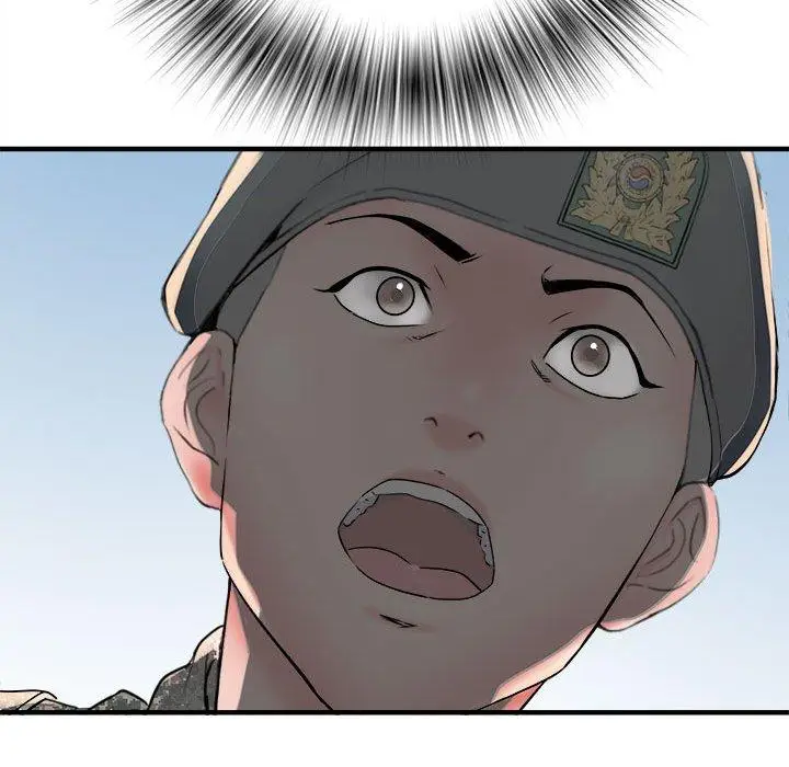 漫画《不良二等兵》第45话第106张图