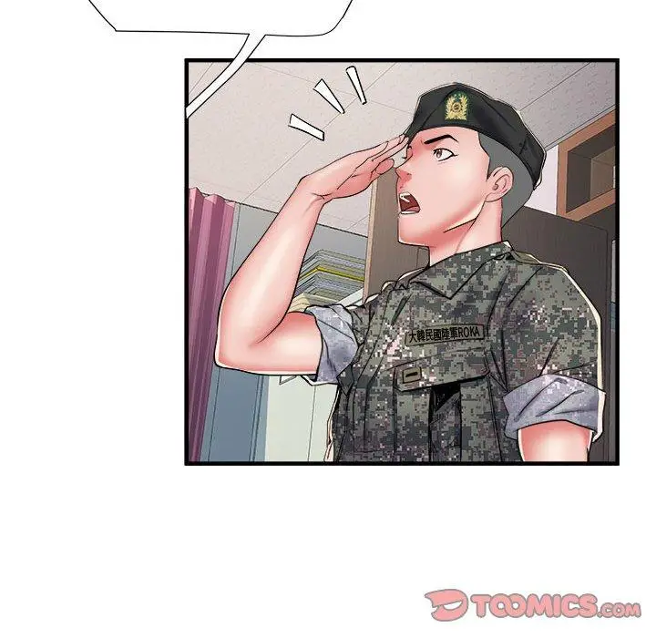 漫画《不良二等兵》第45话第57张图