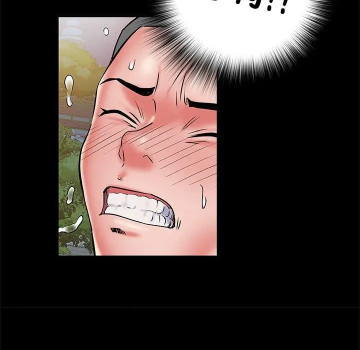 漫画《不良二等兵》第44话第23张图