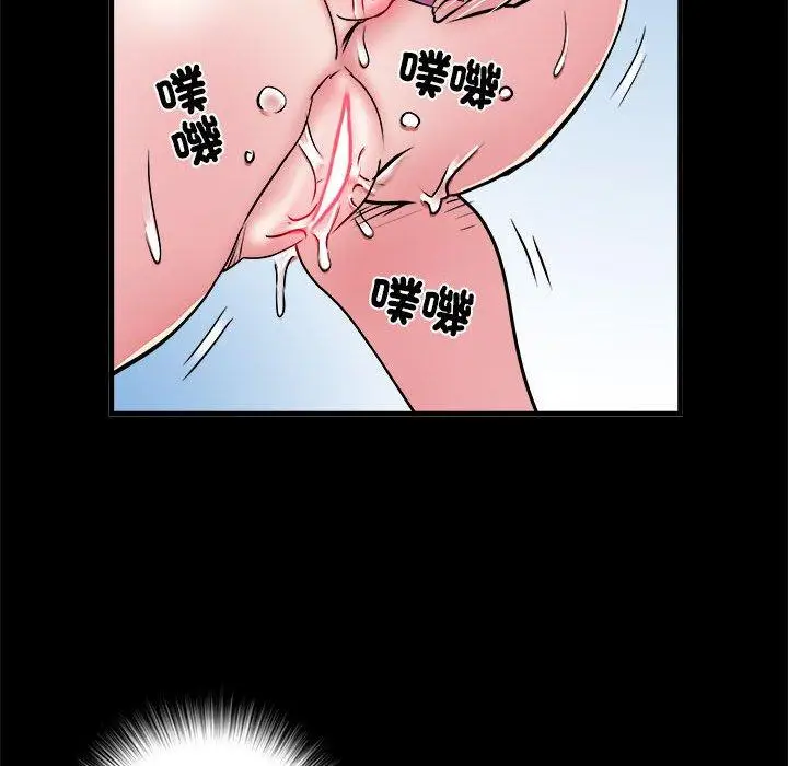 漫画《不良二等兵》第56话第128张图