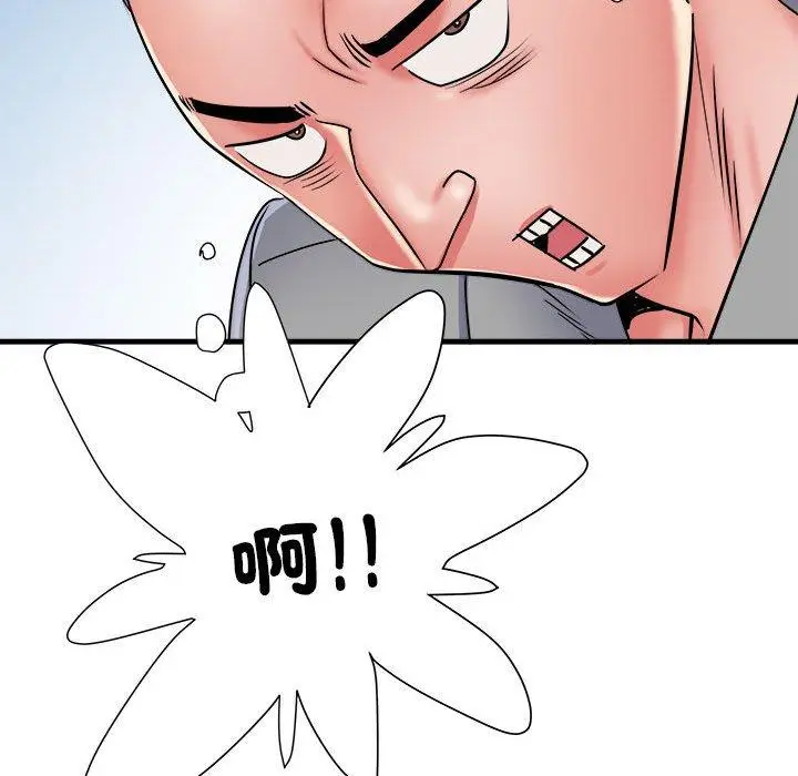 漫画《不良二等兵》第56话第34张图