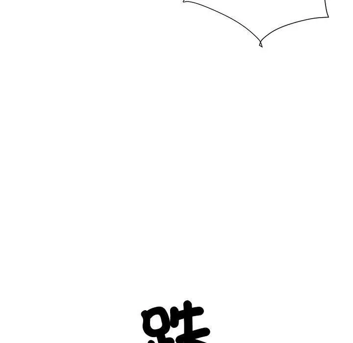 漫画《不良二等兵》第56话第49张图