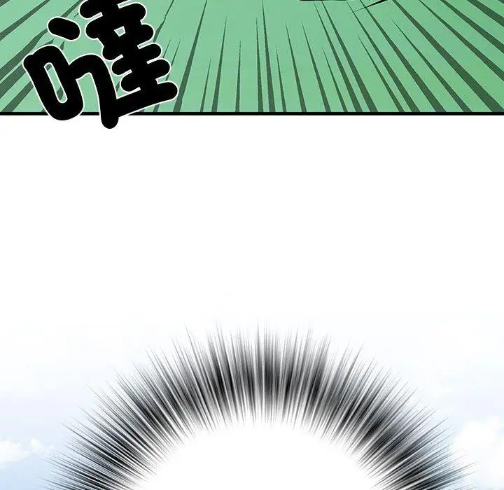 漫画《不良二等兵》第56话第8张图