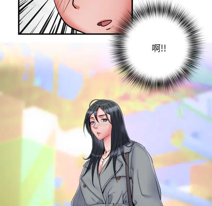 漫画《不良二等兵》第42话第41张图